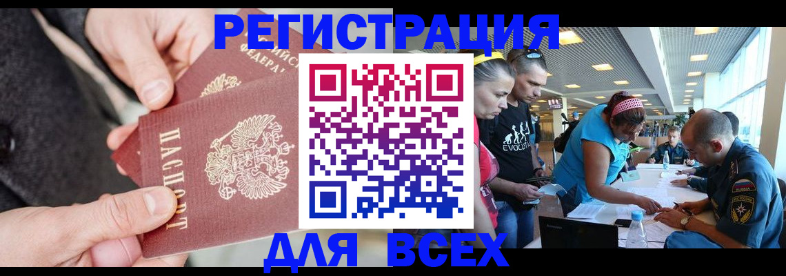 форма 3 в Кимовске